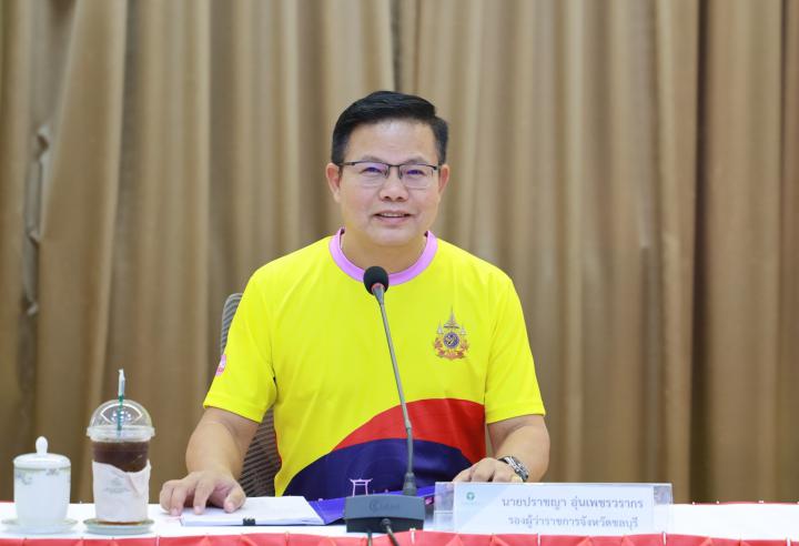 โครงการเดิน วิ่ง ปั่น ป้องกันอัมพาต