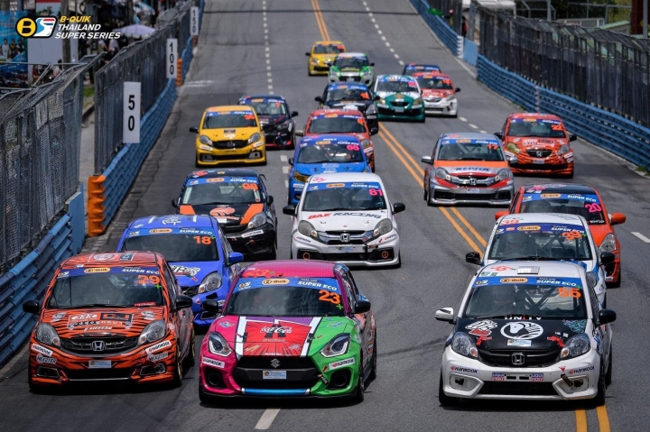 BANGSAEN GRAND PRIX

